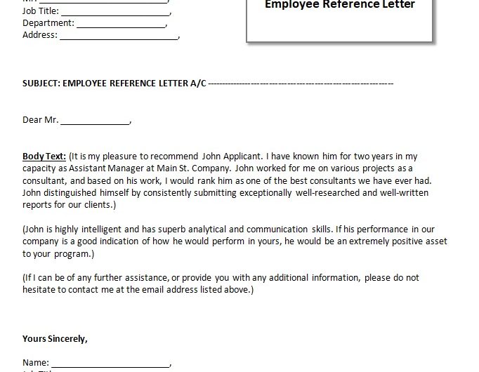 Employee Reference Letter Template